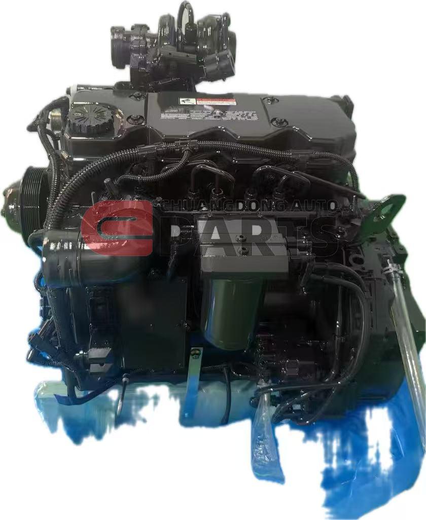 Cummins QSB4.5 engine
